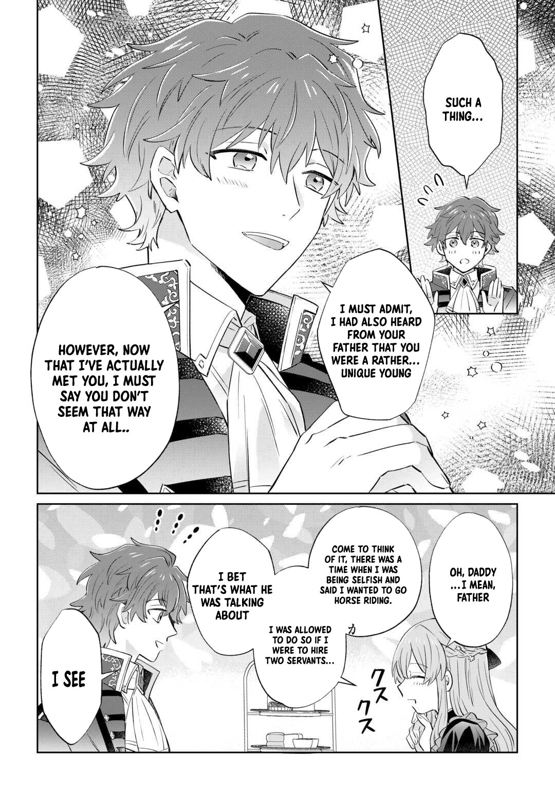 Since I was born a noble lady, I want to live my long-desired lazy NEET life. Chapter 1 Page 12